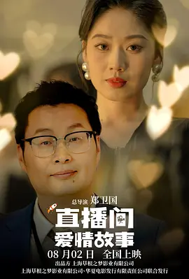 灌肠撑大肚子