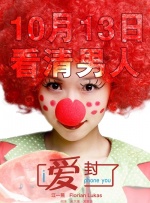色偷偷网